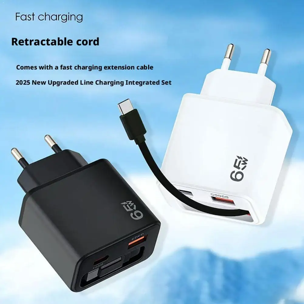 65W With Retractable Type C Cable EU US UK Plug 3 In 1 Wall Charger For IPhone 17 Oneplus