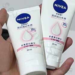 NIVEA Mild Moisturizing Whitening Emulsion 30ml Body Lotion Portable Pack Deep Brightening Essence Contains Vitamin C