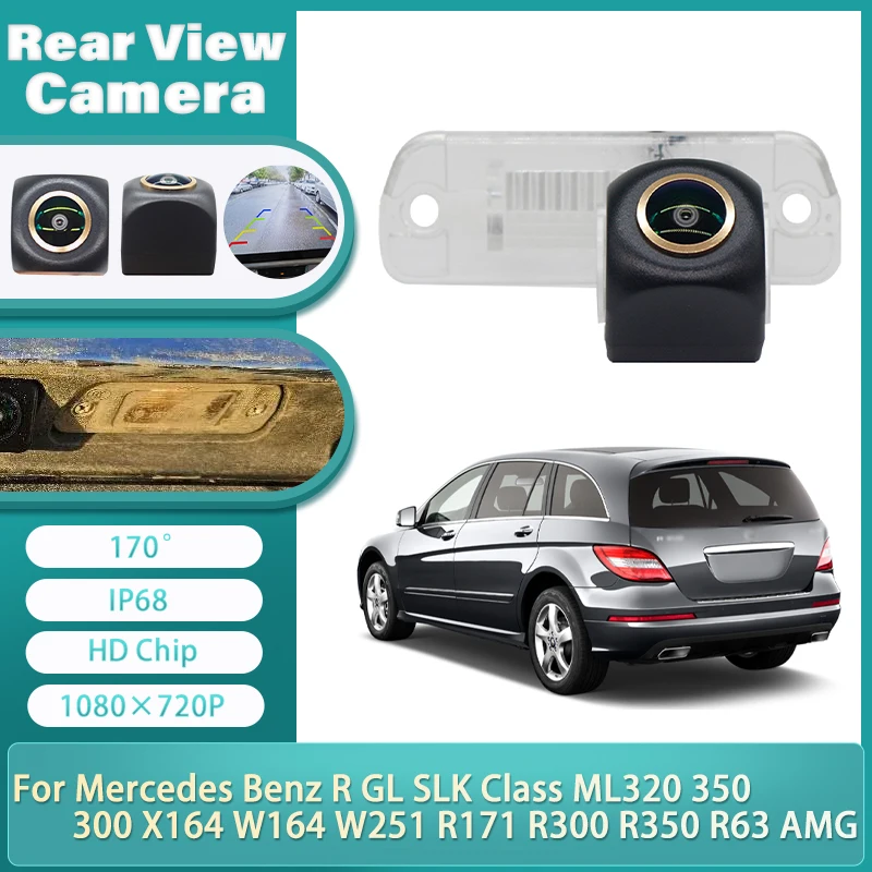 Golden 170°HD 1080P Backup Rear View Camera For Mercedes Benz R GL SLK Class ML320 350 300 X164 W164 W251 R171 R300 R350 R63 AMG