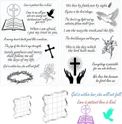 Bible Verse Clear Christian Scrapbooking Rubber Stamps Sets for Card Making 2 Sheets