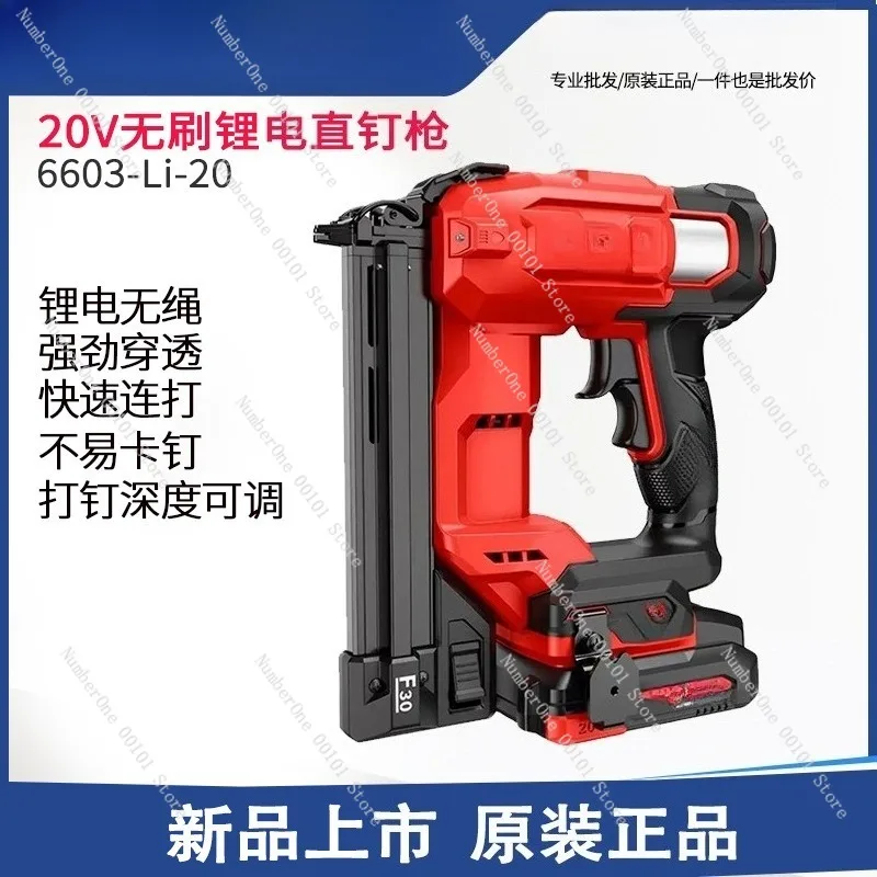 20V Brushless Cordless Brad Nailer F30 Electric Nail Gun Lithium Powered Straight Finish Stapler 2 In 1 Nailing Tacker