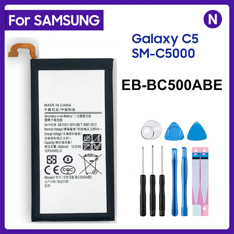 

Replacement Battery EB-BC500ABE For samsung Galaxy C5 SM-C5000 Cell Phone Rechargeable Batteria 2600mAh