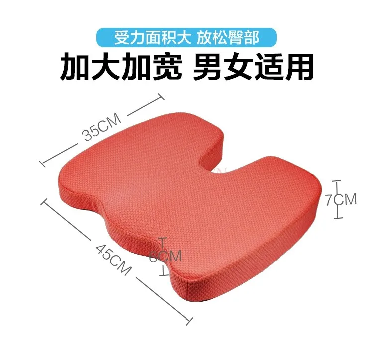 

Hip heating massage cushion office home hip massager kneading electric leg vibration massage cushion