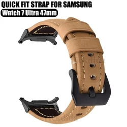 High Quality Genuine Leather Strap for Samsung Galaxy Watch Ultra Band Vintage Frosted Strap for Watch 7 Ultra 47mm Accessories