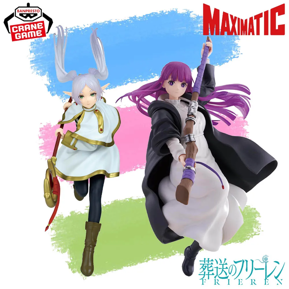 

В наличии Оригинальная фигурка BANPRESTO Frieren: Beyond Journey's End MAXIMATIC Ферн Фрирен, модель аниме-персонажа, игрушка