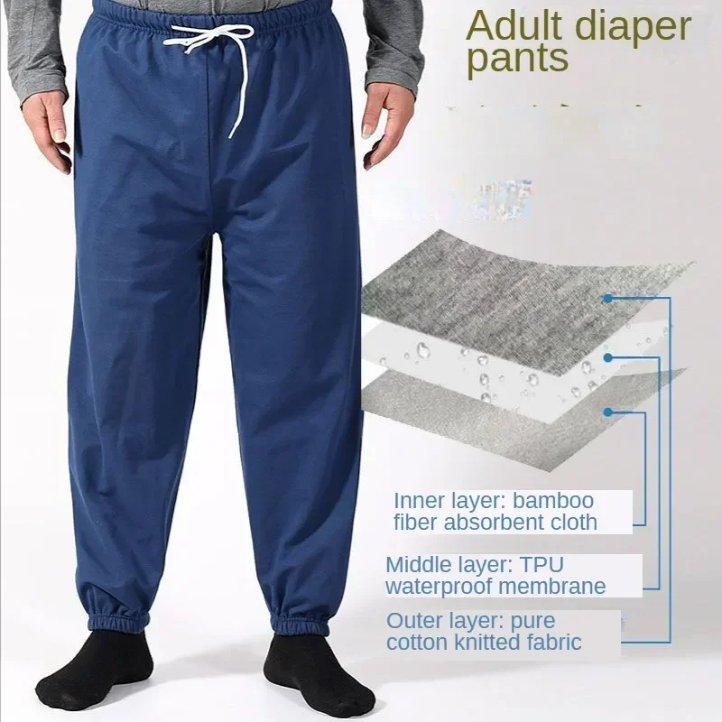 1pc Waterproof Incontinence Pants Cloth Diaper Incontinence Pads for Adults Against From Leaks and Stay Dry While Sleeping