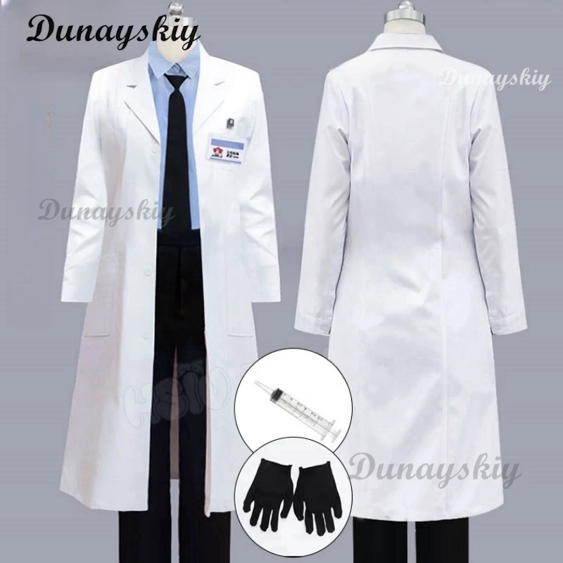 Kasane Teto Cosplay Vtuber Synthesizer V Costume Medical White Outfits Uniform Halloween Party Virtual Full Set Women Customized