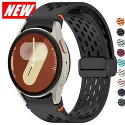 Silicone Band for Samsung Galaxy watch 7/FE/5 Pro/6/4 classic 44-40mm Magnetic Buckle sport bracelet correa Galaxy watch 7 Strap