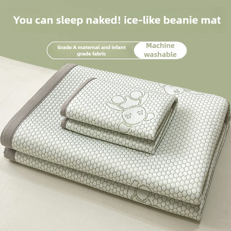 

New Ice Bean Summer Mat for Bed Air-Permeable Sleeping Naked Cooling Mat Adult Child Coolness Soft Bed Mat Cool Down Bed Pad
