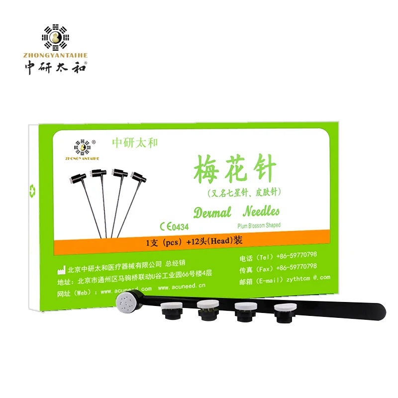 13 Head Dermal Needle Bloodletting Needle Disposable Plum Blossom Shaped Blood Hammer Lancet Sterile Acupuncture Needle Massage