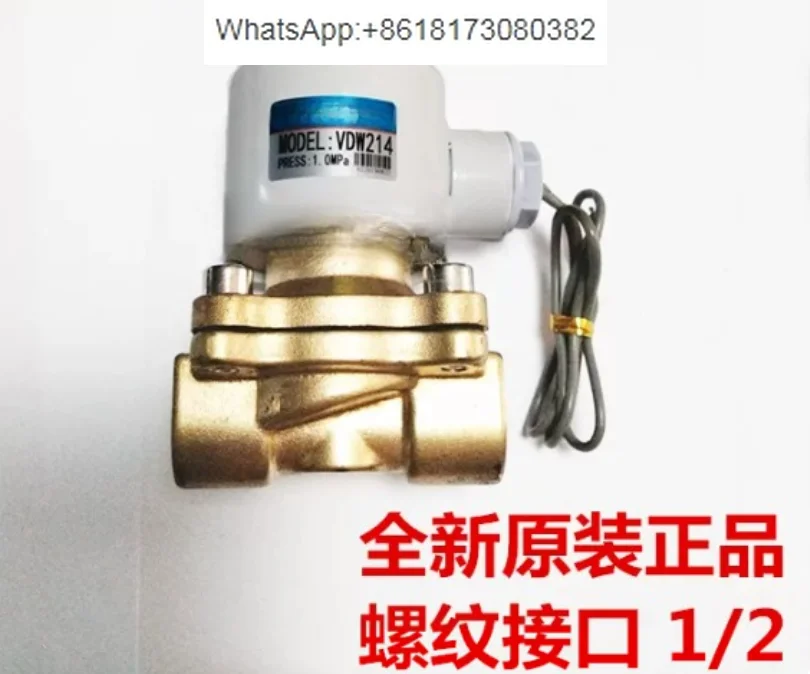 Solenoid valve VDW214/215/216 pneumatic fluid valve AC220V/DC24V