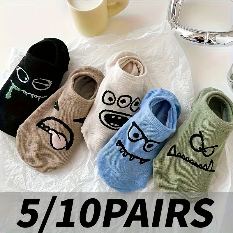 

5-Pairs Women's Fun Print Socks - Cute Design - Breathable Comfort - Versatile Daily Styl