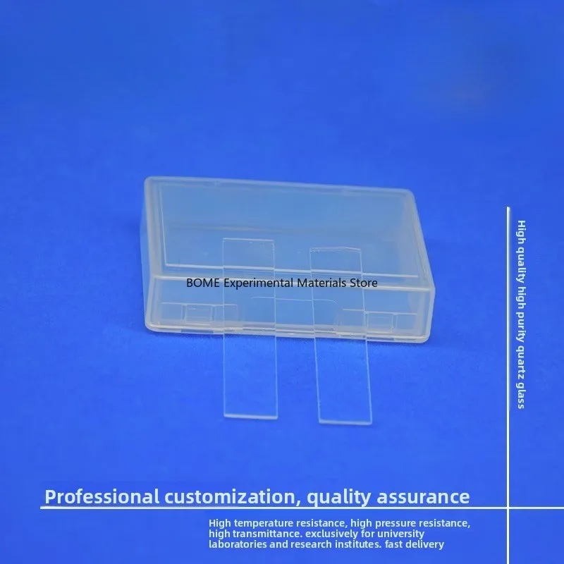 

Custom Research Ultra-Thin Quartz Glass Sheet 0.1-0.2 5 10mm Thick Heat Resistant 1100℃ UV Transmittance