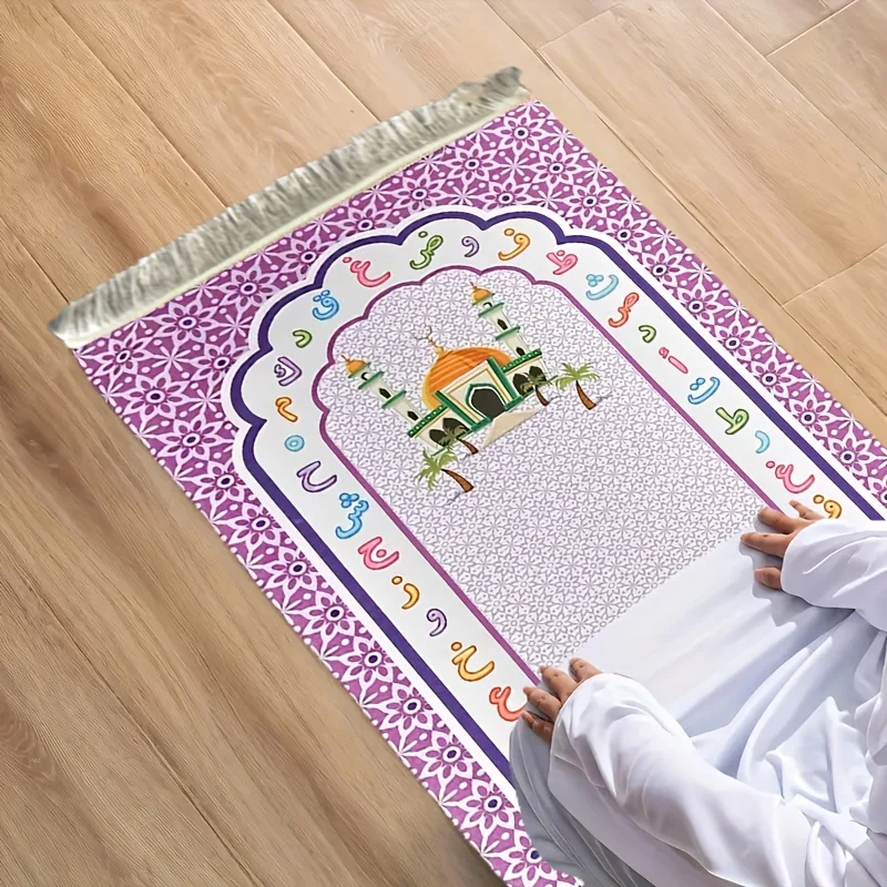 VIKAMA Kids Islamic Prayer Rug, Colorful Cartoon Mosque Prayer Mat,  Non-Slip Worship Carpet for Muslim Children Home Decoration