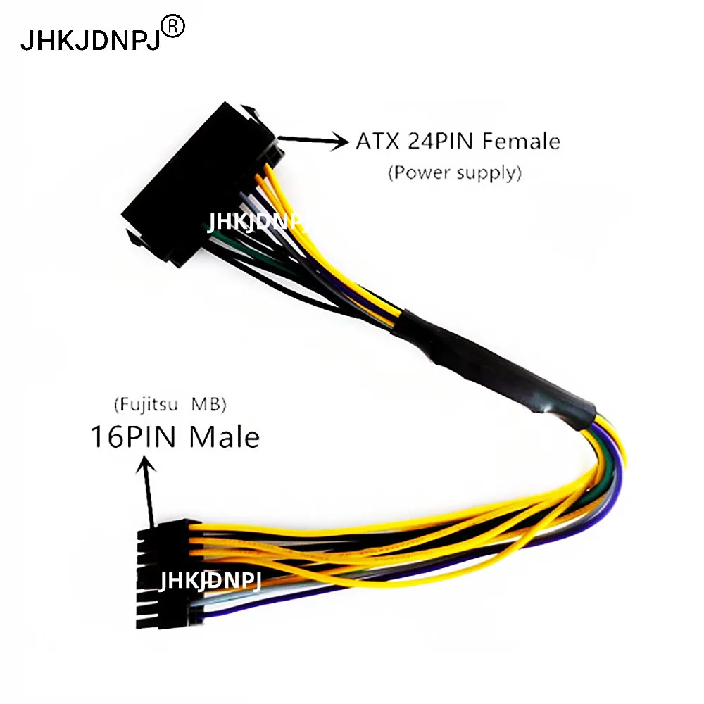 PSU ATX 24Pin to 16Pin Mainboard Power Supply Adapter Cable 16/18awg 30CM for Fujitsu Motherboard