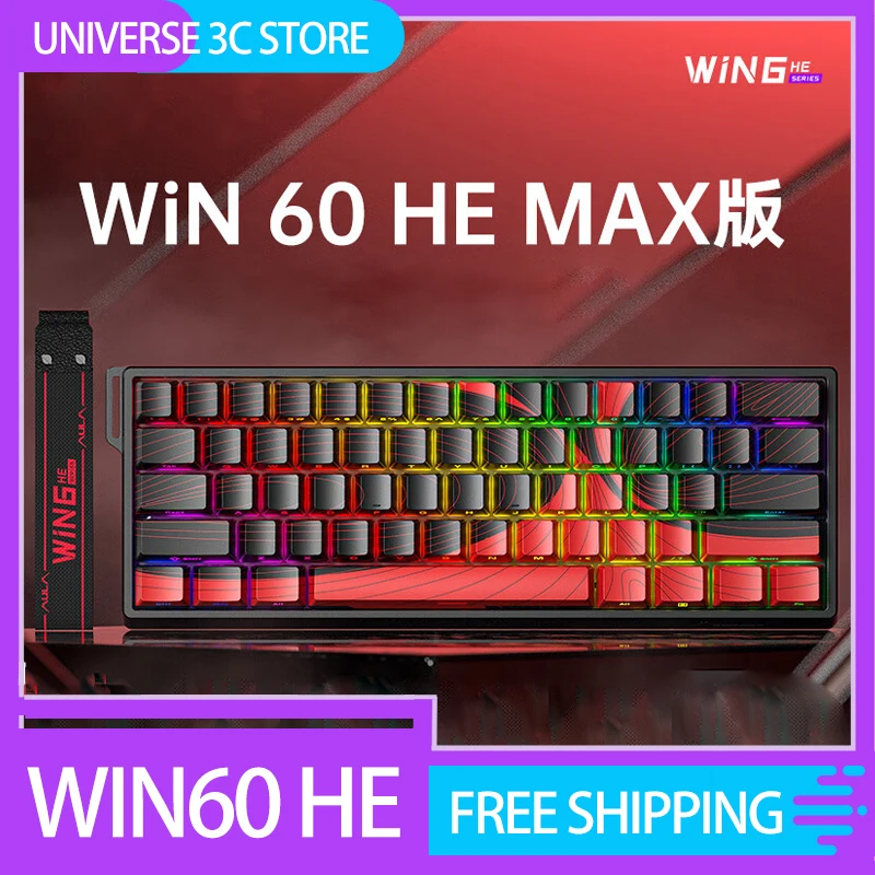 Aula Win60 Win68 He Magnetic Switch Keyboard 8k Wired Custom Rgb Hot Swap Rt Esports Gamer Mechanical Keyboard For Pc Gift