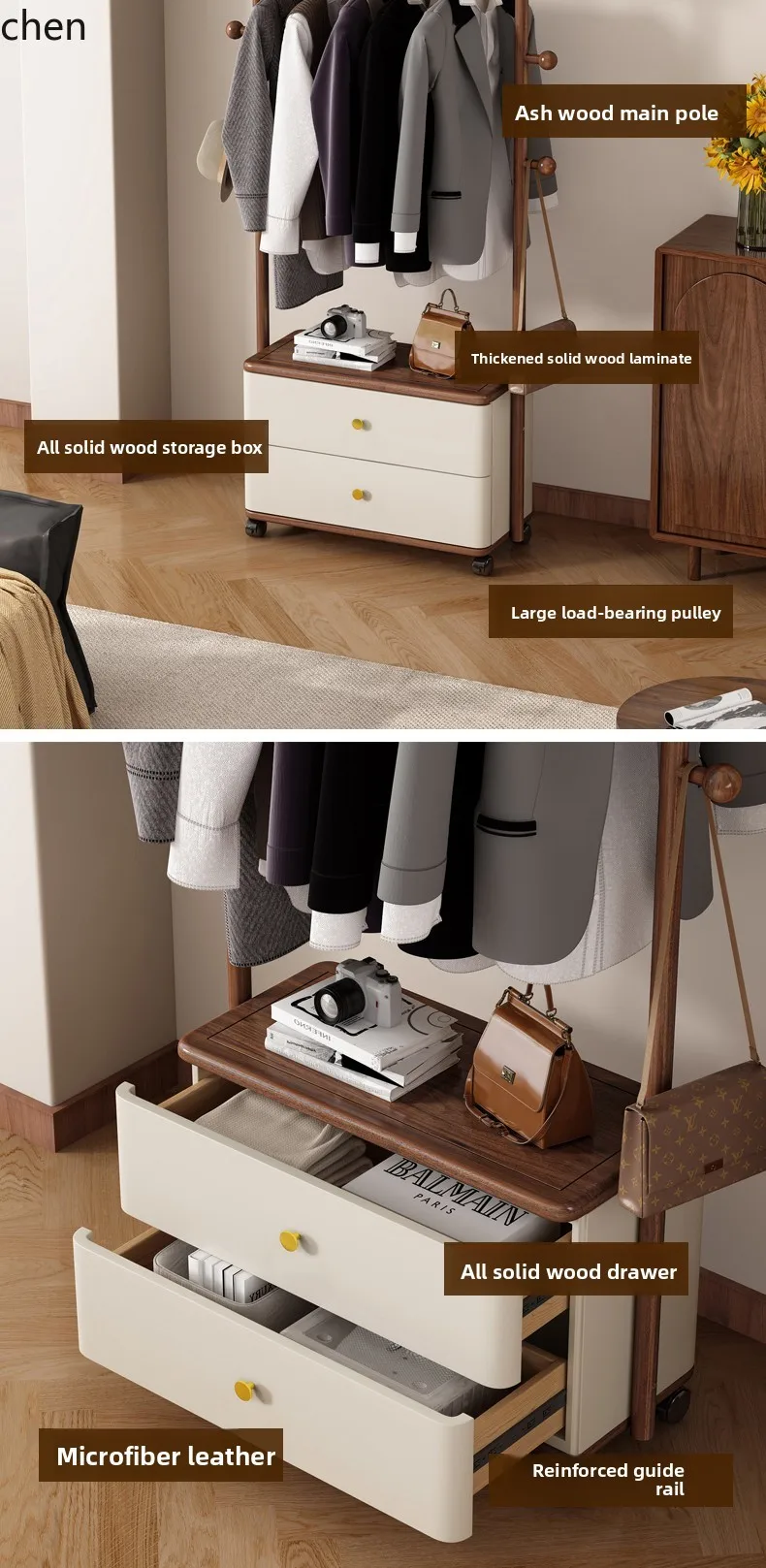 CZ  coat rack floor-to-ceiling solid wood hanger drawer storage box bedroom clothes rack removable