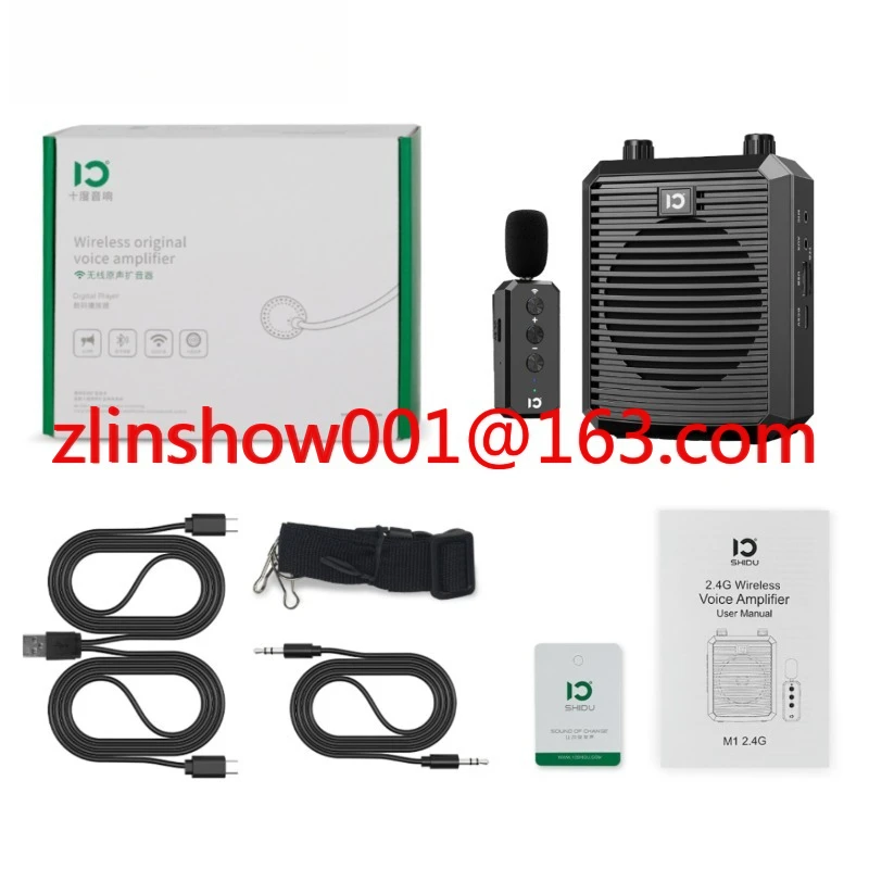SHIDU Bluetooth Voice Amplifier with Wireless Lavalier Microphone,Portable Speaker Wireless Mic for Classroom/Yoga/Training-M1