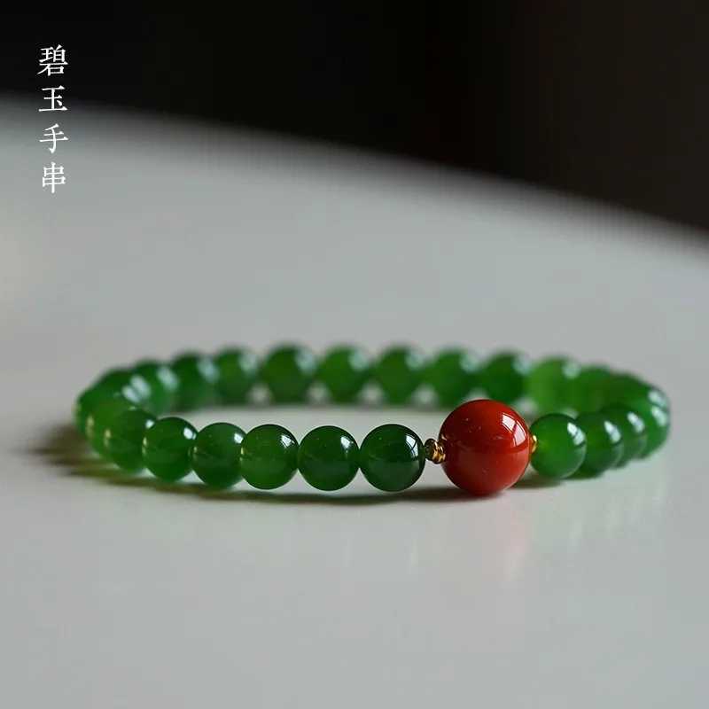 Natural Hetian Jasper Bracelet with South Red Agate Round Bead Single Strand for Women Summer Gifts