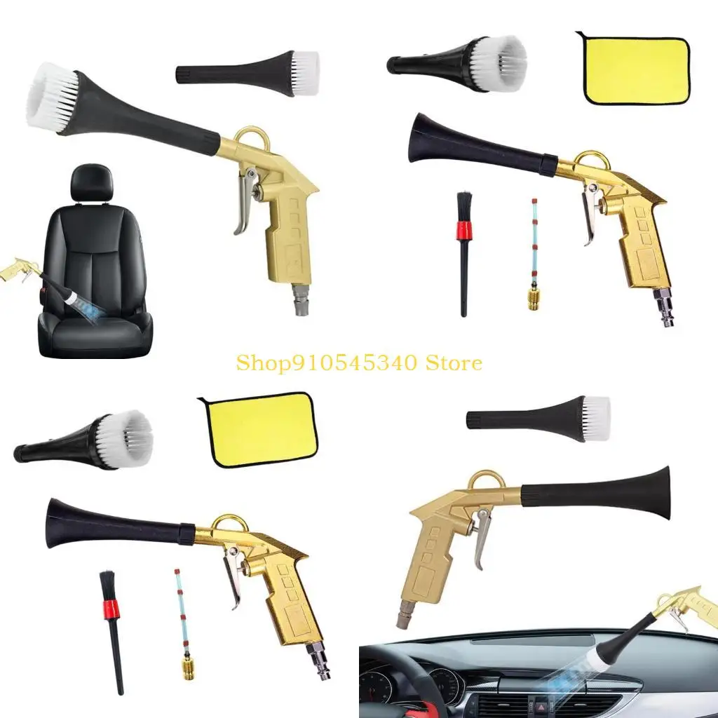 u2ja-air-cleaning-detail-tool-set-for-car-interior-dust-cleanup-5-piece-metal-body-with-nozzle-detail-brush-tube-and-towel