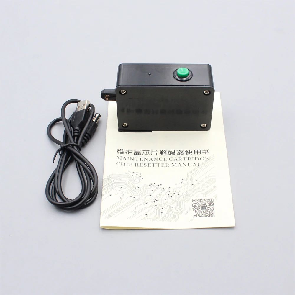 MC 20 Waste Ink Tank Chip MC20 MC-20 Maintenance Tank Chip Resetter For Canon PRO-1000 PRO-500 printer