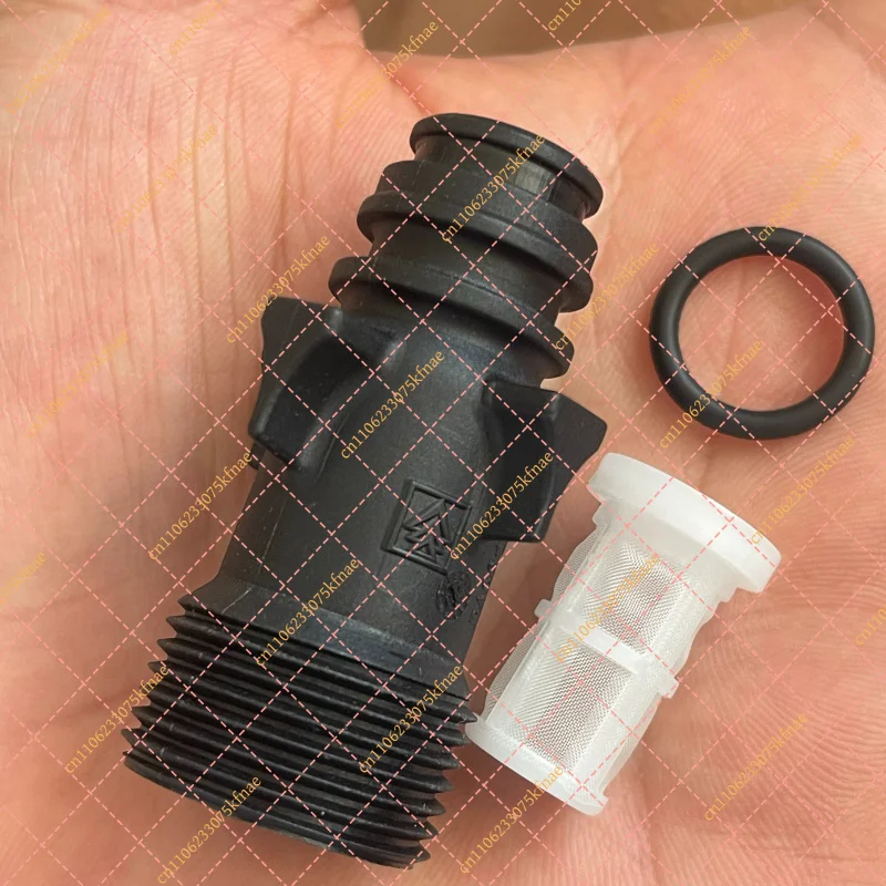 Inlet Pipe Assembly for KARCHER Pressure Washer HD5/11Cage - Replacement Water Intake Hose Parts