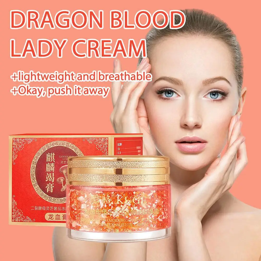 كريم ريتينول دم التنين كريم مرطب للوجه تحسين البشرة الجافة والخشنة مستحضرات التجميل الكورية لكريم الوجه والعناية بالبشرة #4