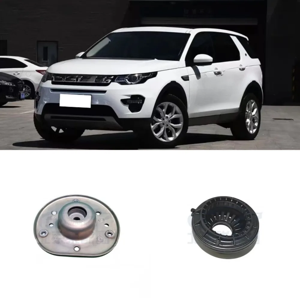 

For Jaguar Land Rover E-PACE Evoque Freelander2 Discovery Front and Rear Shock Absorber Top Rubber Flat Bearing Dust Cover 1pcs