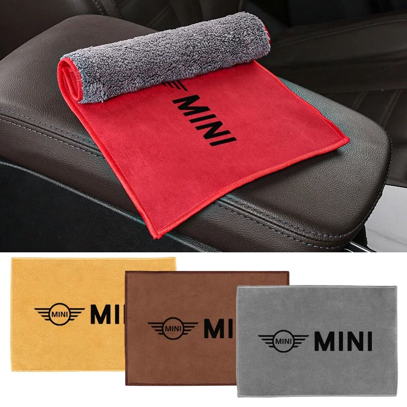 Car Wash Towel Microfiber Rag Cleaning Brush Tools Car Accessories For MINI Cooper R53 R52 R50 One JCW Clubman Countryman WORKS