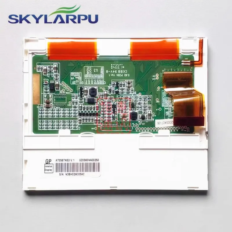 Skylarpu 5.6