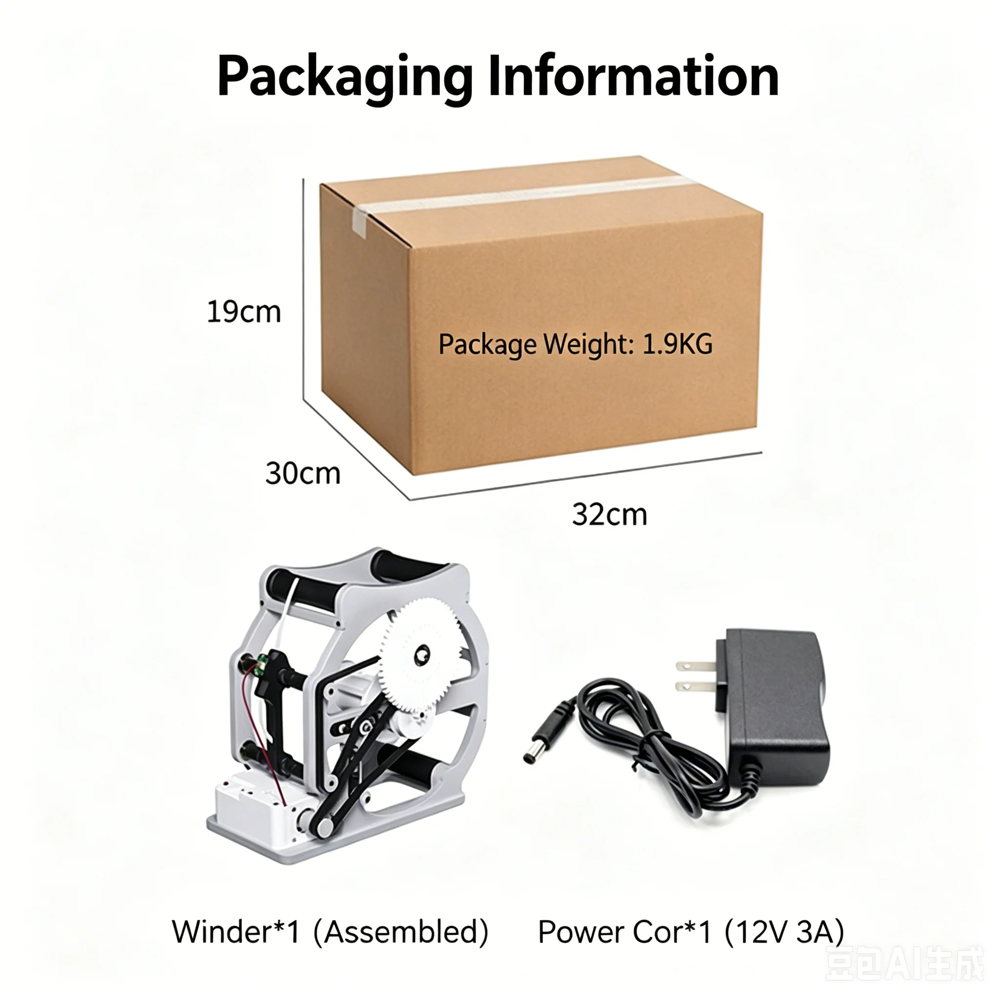Intelligent Filament Winding Machine Electric Spool Rewinder Smart Detection Auto Stop After Winding For 3D Printing Consumables