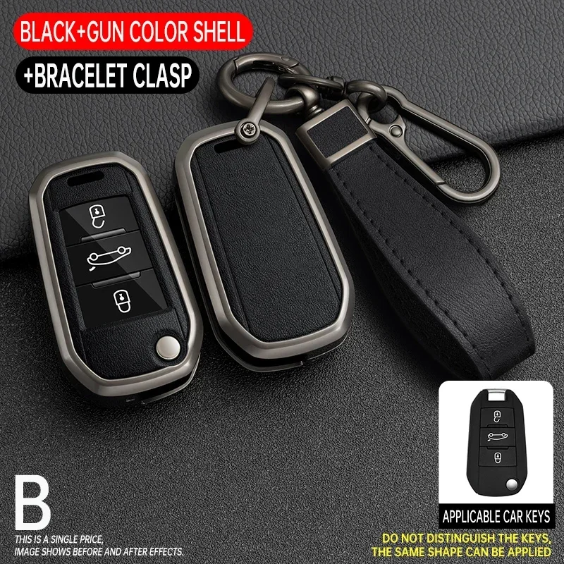 

Zinc alloy Car Flip Key Case Cover Shell For Peugeot 208 308 508 2008 3008 4008 5008 For Citroen C3 C4 CACTUS C6 C8 Accessories