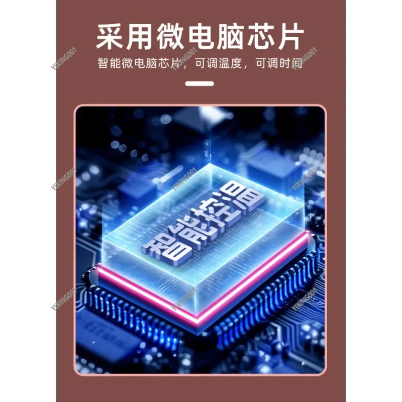 

Mini Intelligent Digital Heating Table BY-S110 Constant Temperature PCD Welding Maintenance Timing Precision Maintenance Plate