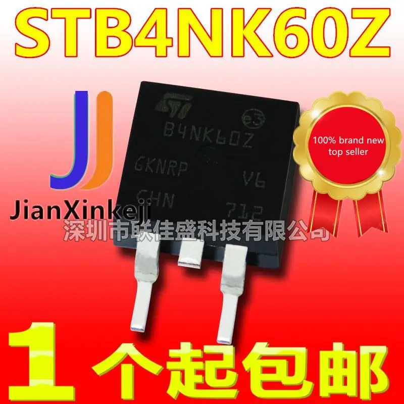 

10pcs 100% orginal new in stock STB4NK60Z B4NK60Z 4A/600V N-channel TO263 MOS tube field effect