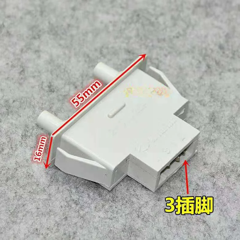 1Pc for Walling Shangling Refrigerator Door Control Light Source Switch