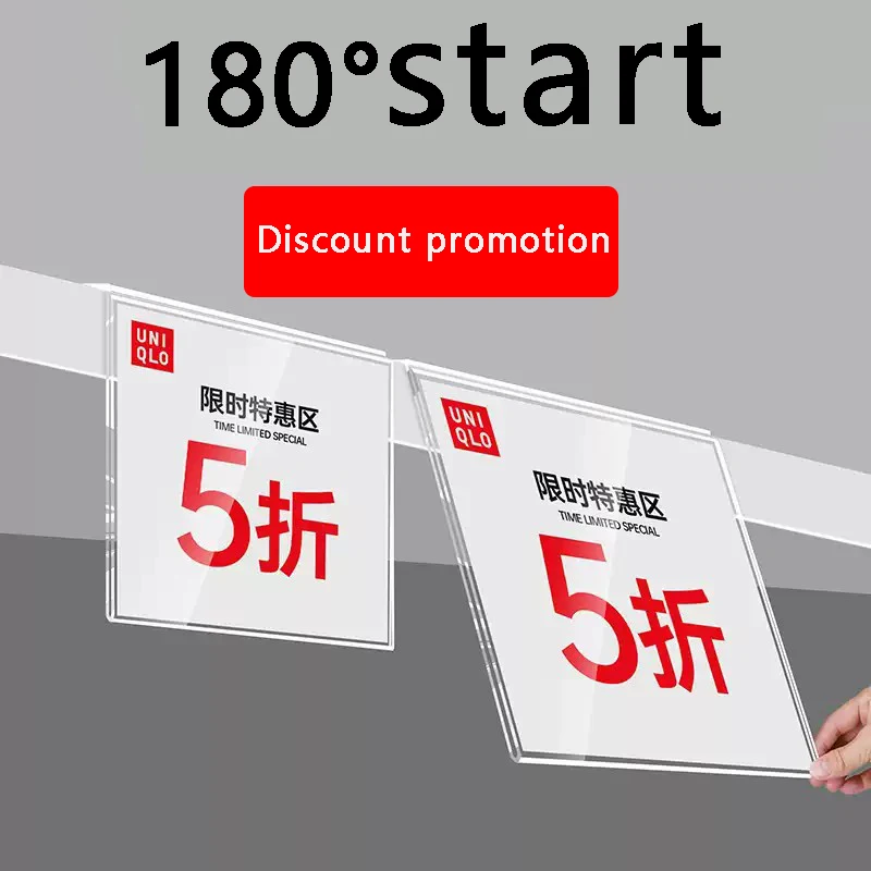 Acrylic Special Price Sticker Price Tag Transparent Price Tag Sticker Adhesive Product Introduction Board