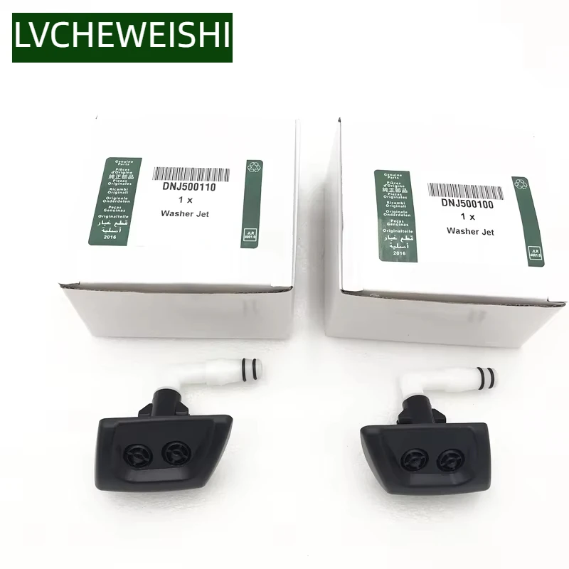 

HEADLAMP WASHER JET SPRAYER SET RH LH FOR LAND ROVER RANGE ROVER SPORT FRONT BUMPER LIGHT WIPER NOZZLE DNJ500100 110 LR015358 59