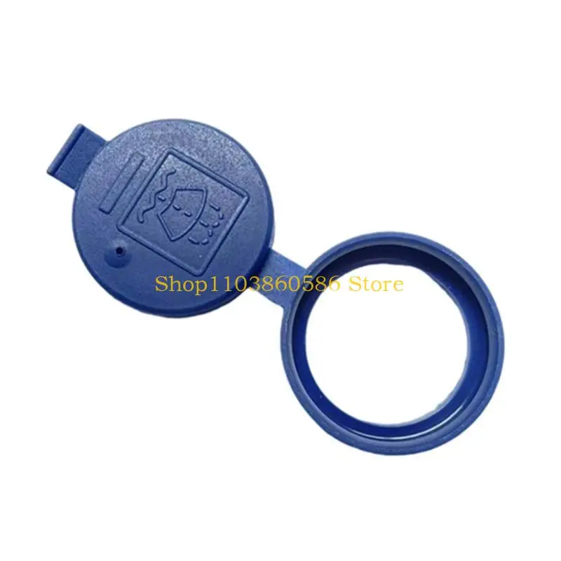 

242A 71740943 Windscreen Washer Bottle Replacement Plastic Simple Installs