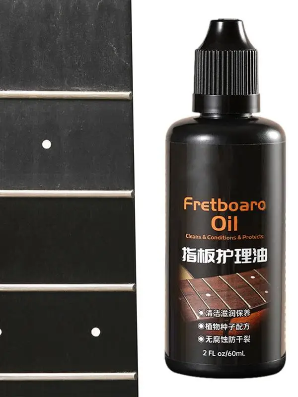 Guitar Fretboard Oil Lemon Oil Care For Fingerboard Portable Anti-drying Guitar Oil And Cleaner For Fingerboard