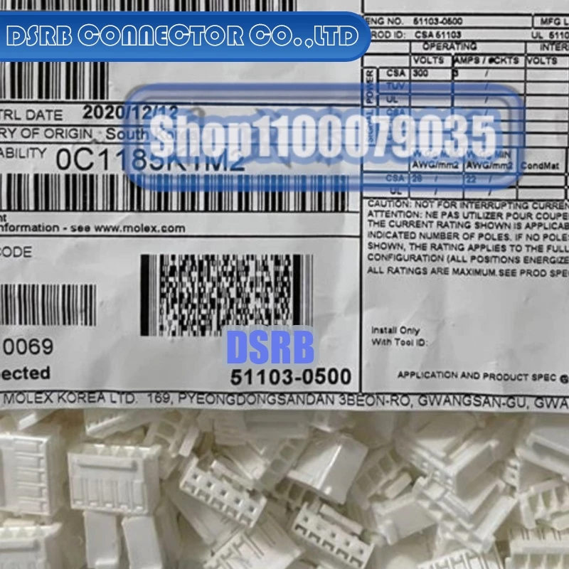 

1000 шт./лот 51103-0500 511030500 5P 100% новый и оригинальный