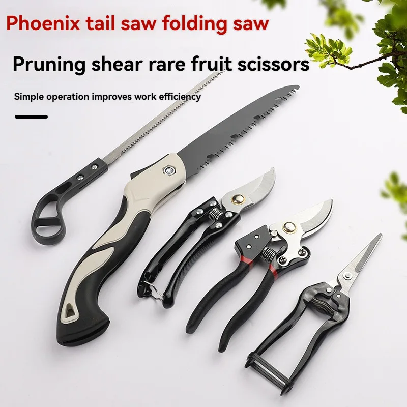 Cross-border gardening five-piece set, household flower planting kit, tool box, pruning shears, folding saw, pruning tool set