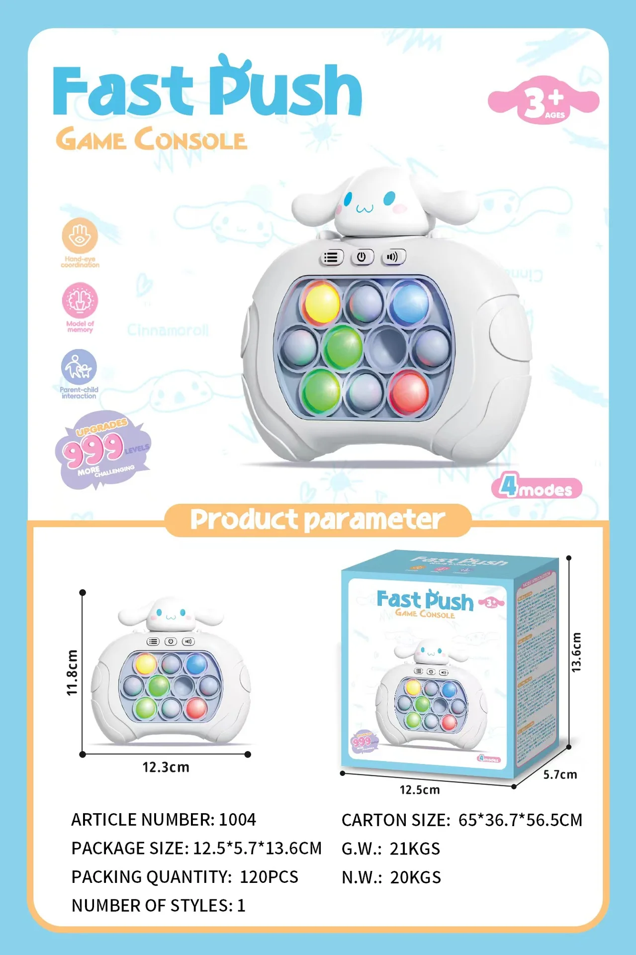 Quick Push Color Electronic light Fast Push Childrens Press Handle Fidget Toy Quick Push Game Stress Relief Toy Brithday Gift