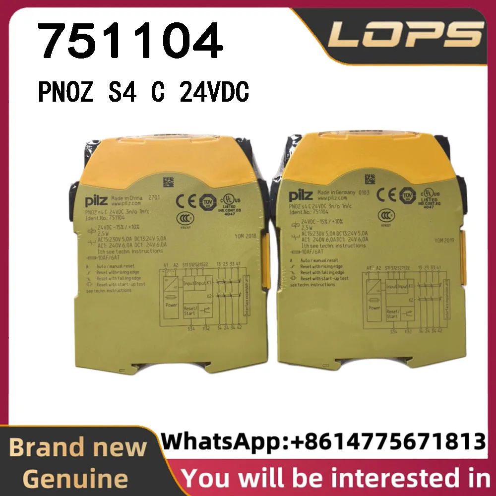 PNOZ S4 C 24VDC Pilz 751104 safety relay, brand new original genuine, large quantity in stock, welcome to inquire
