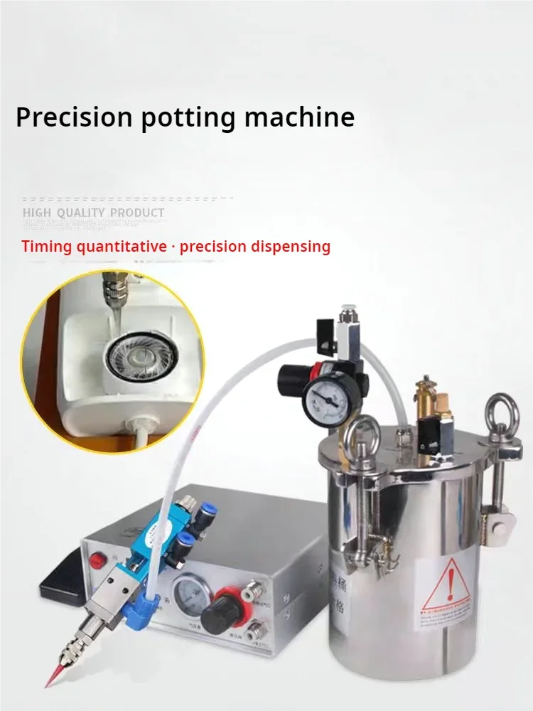 Single liquid filling machine/epoxy resin timing quantitative stainless steel pressure barrel gluing machine