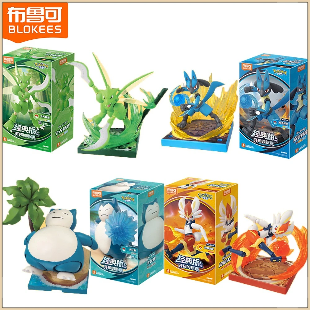 

Genuine Blokees Pokemon Action Figures Exquisite Details Vivid Poses High-quality Model Toys Trendy Ornaments Kids Hobbies Gifts