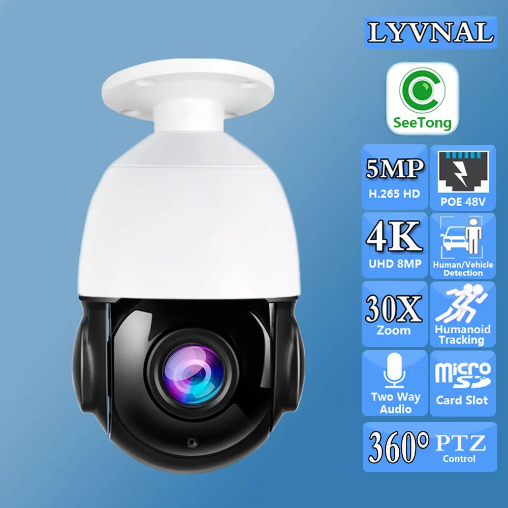 

Ceiling bracket 4K 8MP So-ny415 Security IP Camera POE 30X Auto Zoom 360° PTZ Dome Two Way Audio AI Human Tracking IR 80M