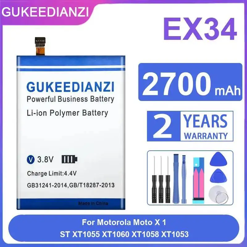 

EX34 For Motorola Moto X 1 ST XT1055 XT1060 XT1058 XT1053 2700Mah High Performance Mobile Phone Battery