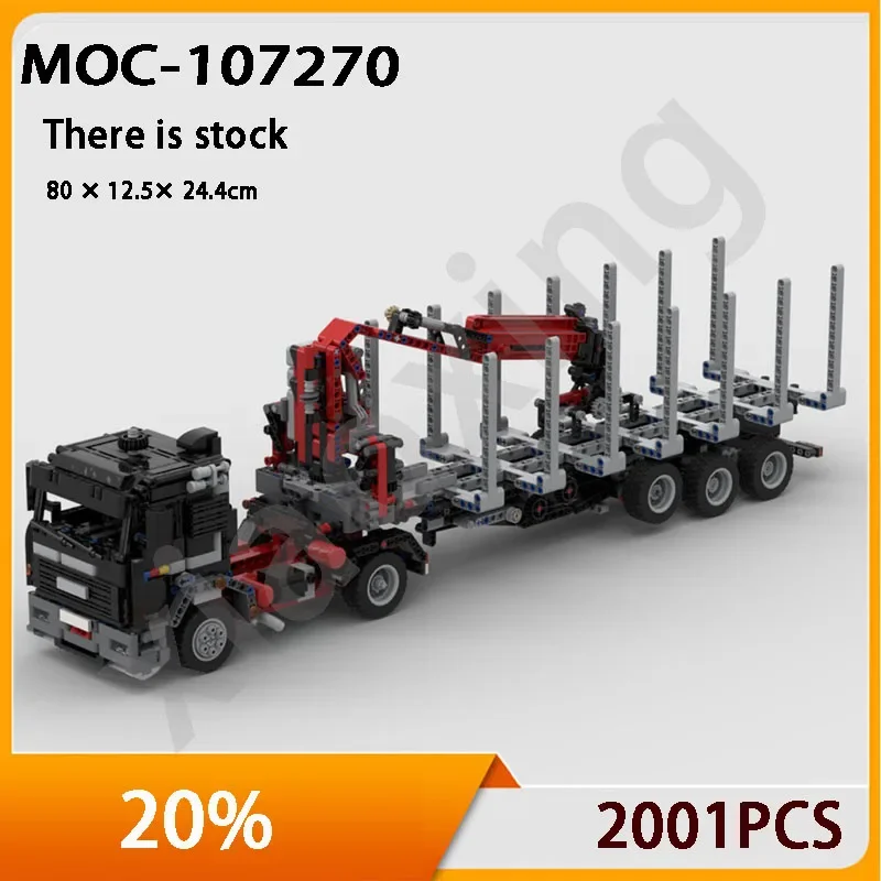 

MOC-107270 Crane Exploration Trailer 2201PCS Crane Building Block Series One of The Boys' Favorite Christmas Birthday Gifts