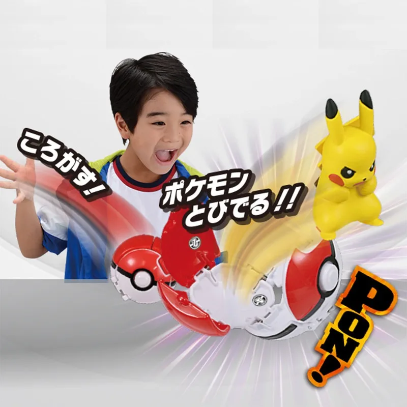 Pokemon Pikachu Figure Pocket Monster Elf Pokeball Adjustable Belt Kids Birthday Gift Desktop Decor Lovely Collection for Boys view 2