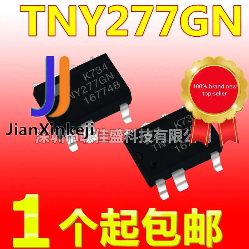 

10pcs 100% orginal new in stock TNY277GN SOP-7 power driver management chip TNY277G under